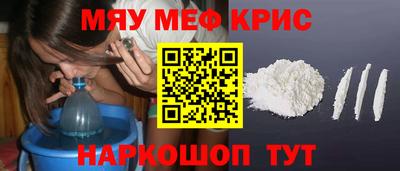 ECSTASY Добрянка