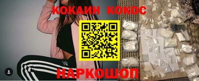 меф VHQ Дмитров