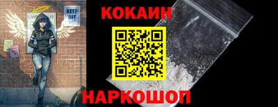 каннабис Долгопрудный