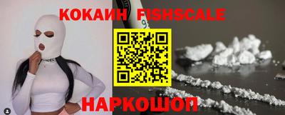 каннабис Долгопрудный
