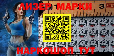 меф VHQ Дмитров