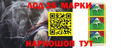 меф VHQ Дмитров