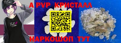 ECSTASY Добрянка