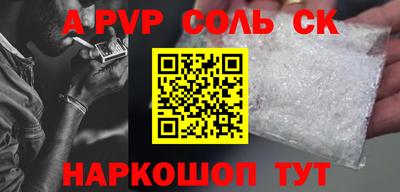 меф VHQ Дмитров