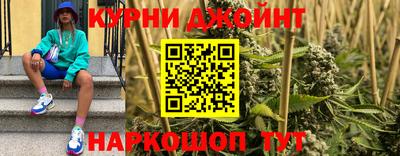 меф VHQ Дмитров
