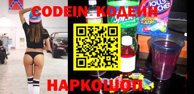 каннабис Долгопрудный