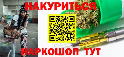 меф VHQ Дмитров
