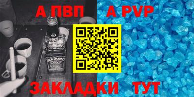 ECSTASY Добрянка