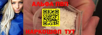 ECSTASY Добрянка
