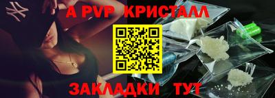 ECSTASY Добрянка