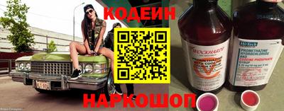 каннабис Долгопрудный