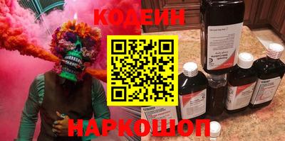 меф VHQ Дмитров