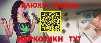 ECSTASY Добрянка
