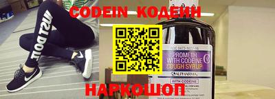 каннабис Долгопрудный