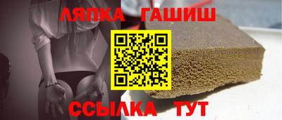 ECSTASY Добрянка