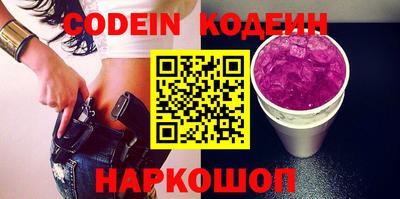 меф VHQ Дмитров