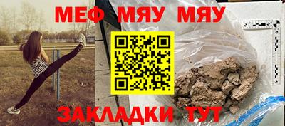каннабис Долгопрудный